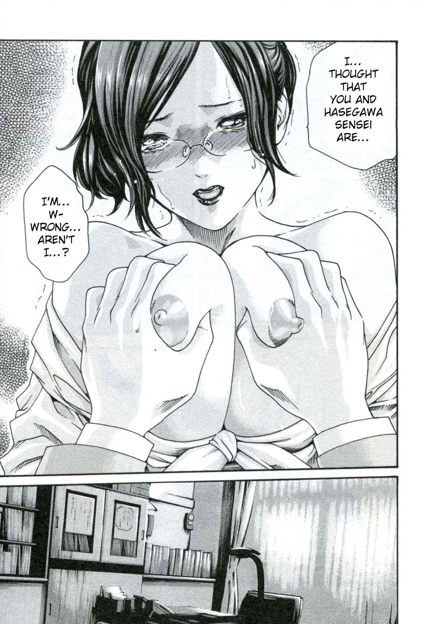 Sense Chapter 33 page 18 - Chapter 33: Falling in Love ③