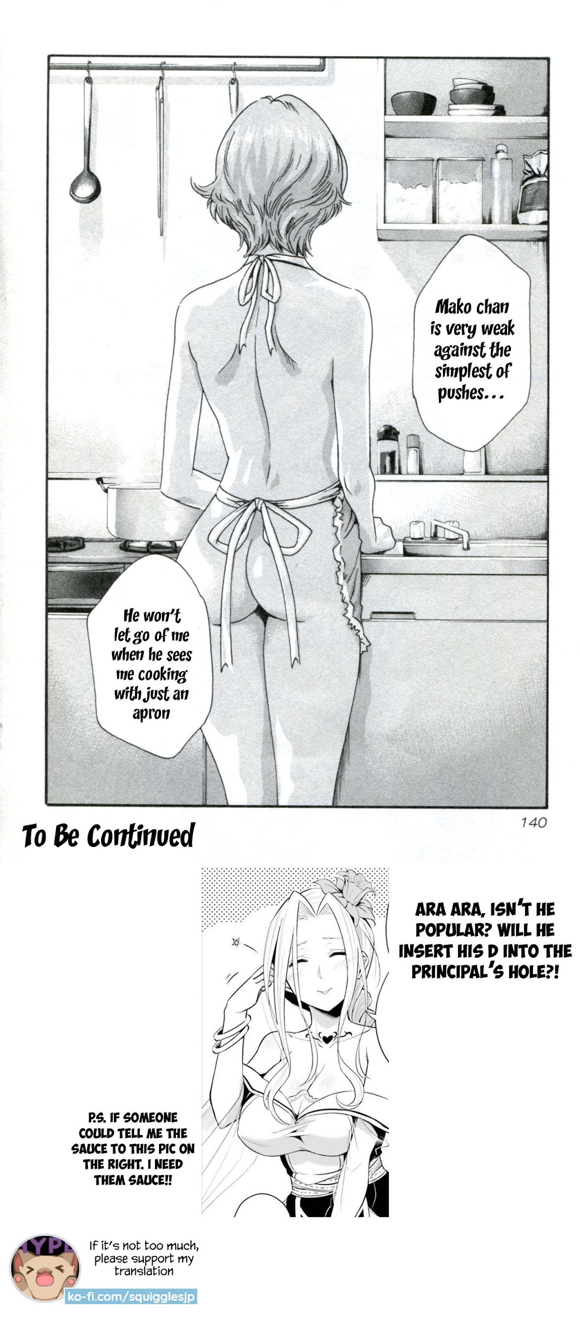 Sense Chapter 33 page 21 - Chapter 33: Falling in Love ③