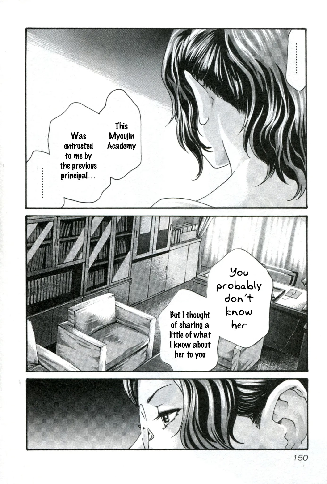Sense Chapter 34 page 11 - Chapter 34: Falling in Love ④
