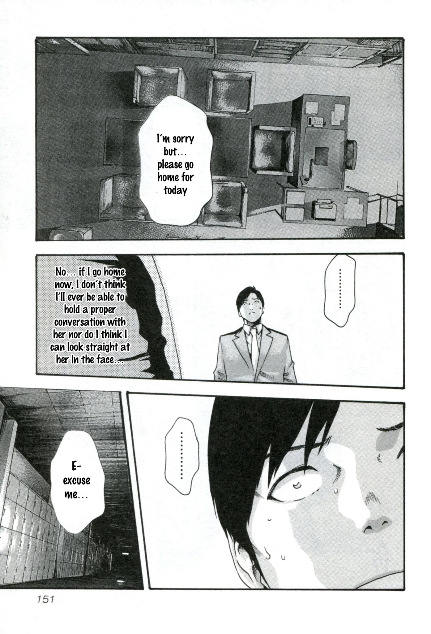 Sense Chapter 34 page 12 - Chapter 34: Falling in Love ④