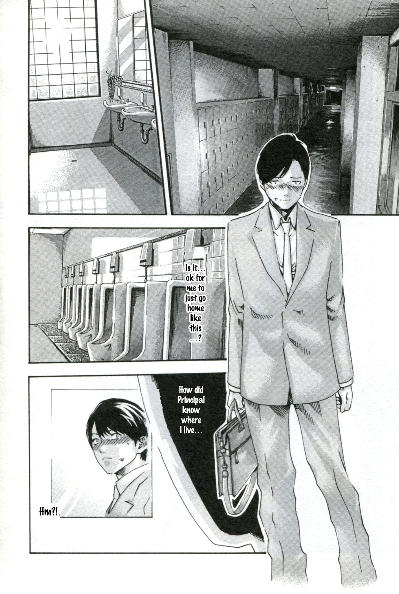 Sense Chapter 34 page 13 - Chapter 34: Falling in Love ④