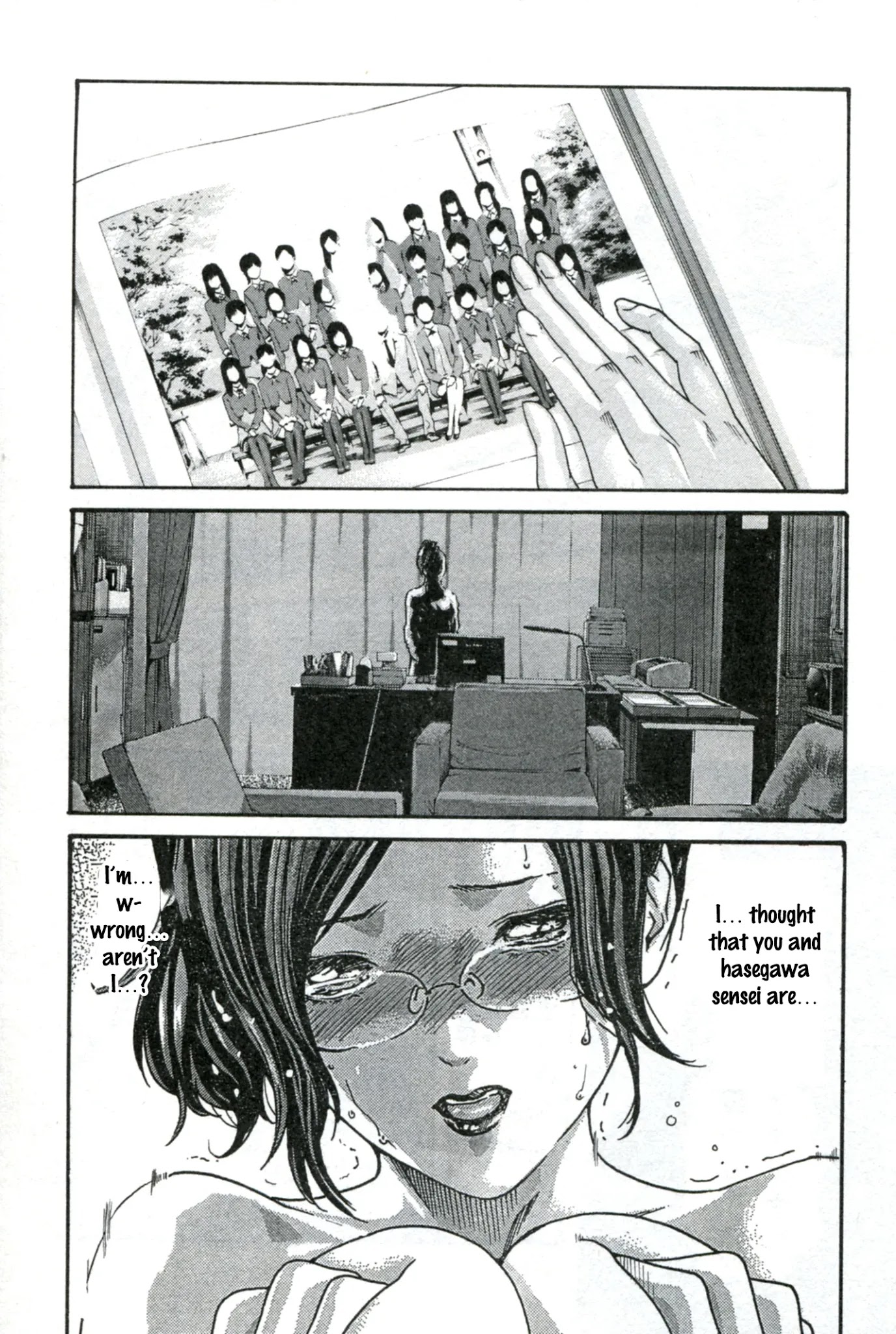 Sense Chapter 34 page 19 - Chapter 34: Falling in Love ④