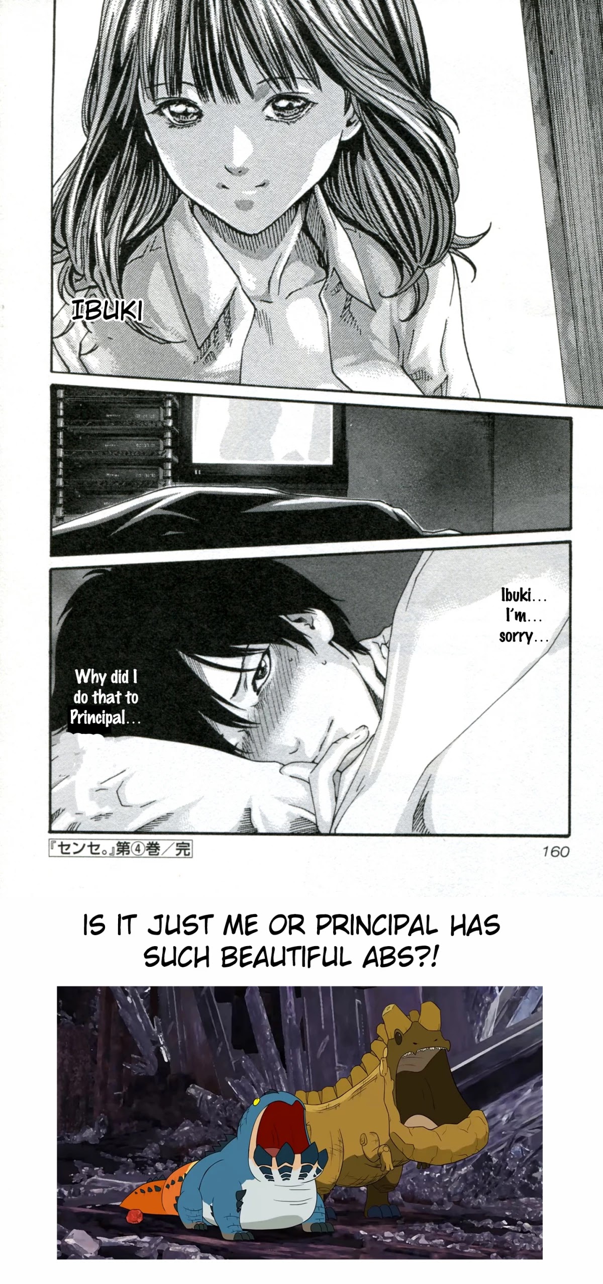 Sense Chapter 34 page 21 - Chapter 34: Falling in Love ④