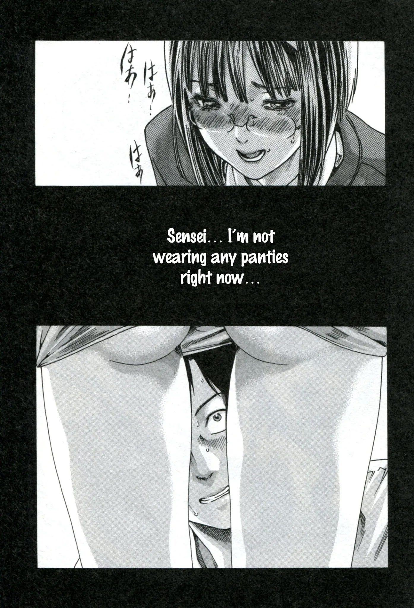 Sense Chapter 34 page 24 - Chapter 34: Falling in Love ④