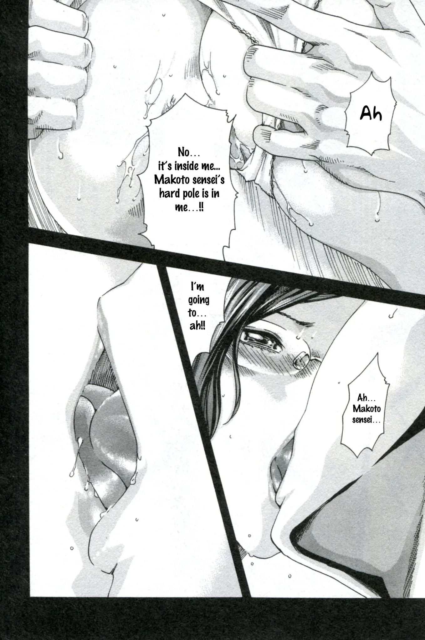 Sense Chapter 34 page 7 - Chapter 34: Falling in Love ④