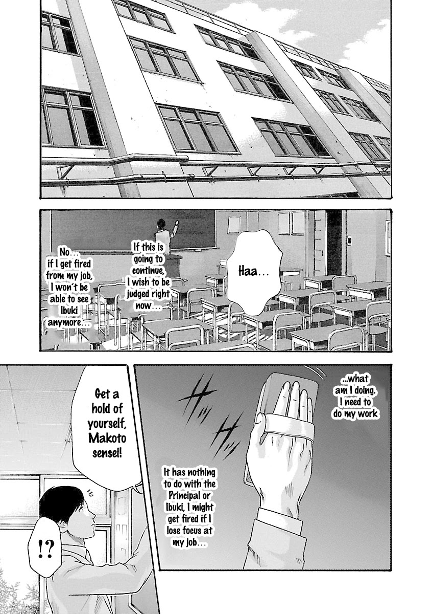 Sense Chapter 35 page 12 - Chapter 35: Self Admonition ①