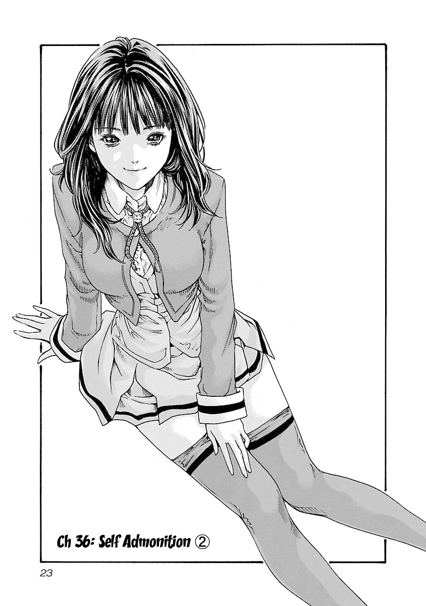 Sense Chapter 36 page 1 - Chapter 36: Self Admonition ②
