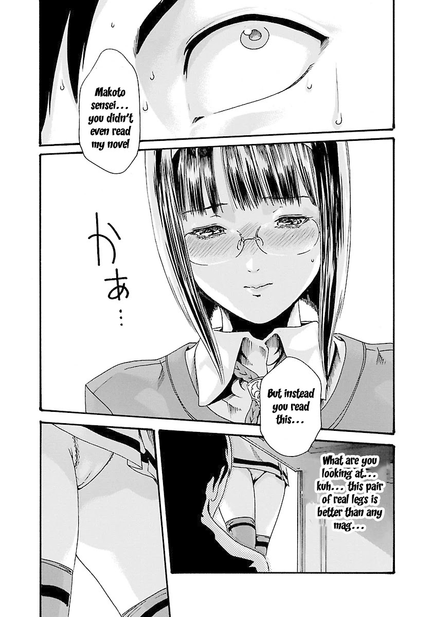 Sense Chapter 36 page 7 - Chapter 36: Self Admonition ②