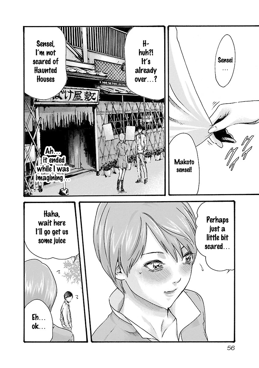 Sense Chapter 37 page 14 - Chapter 37: Self Admonition ③