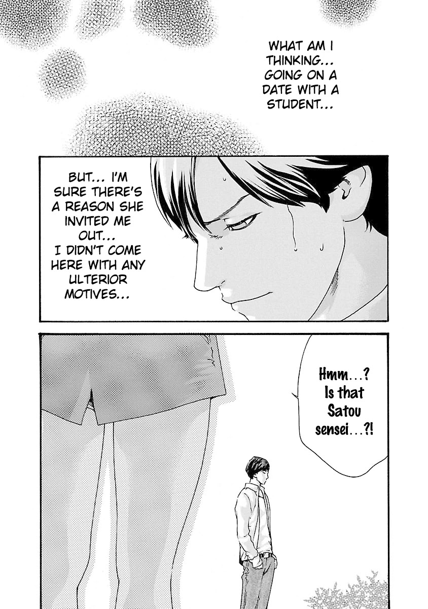 Sense Chapter 37 page 2 - Chapter 37: Self Admonition ③