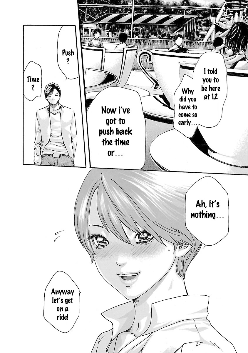 Sense Chapter 37 page 4 - Chapter 37: Self Admonition ③