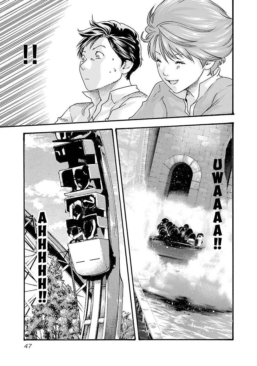 Sense Chapter 37 page 5 - Chapter 37: Self Admonition ③