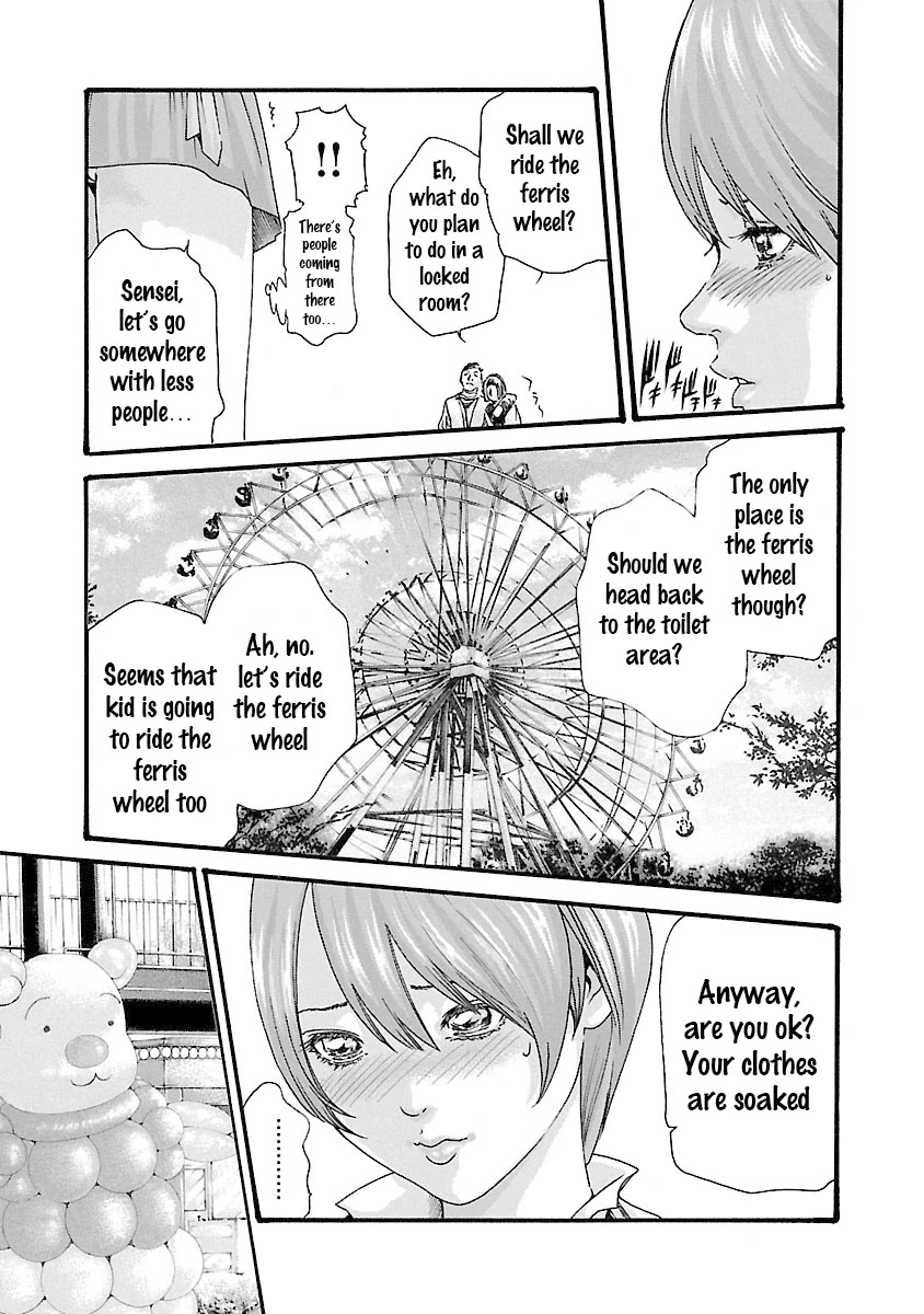 Sense Chapter 38 page 10 - Chapter 38: Self Admonition ④