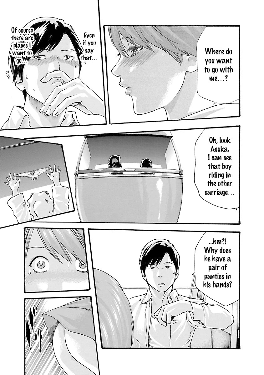 Sense Chapter 38 page 12 - Chapter 38: Self Admonition ④