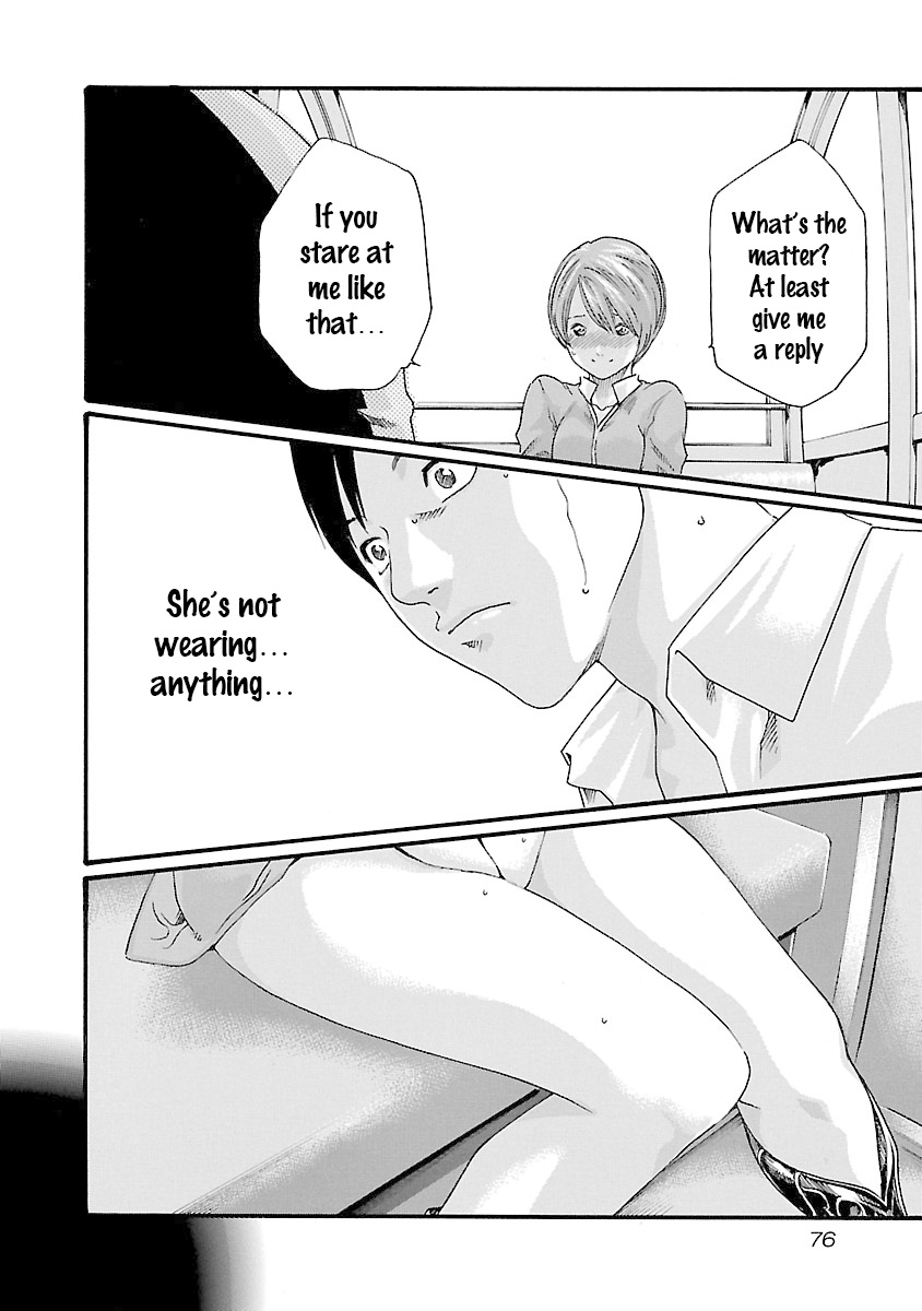 Sense Chapter 38 page 15 - Chapter 38: Self Admonition ④