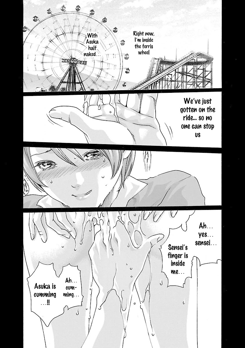 Sense Chapter 38 page 18 - Chapter 38: Self Admonition ④