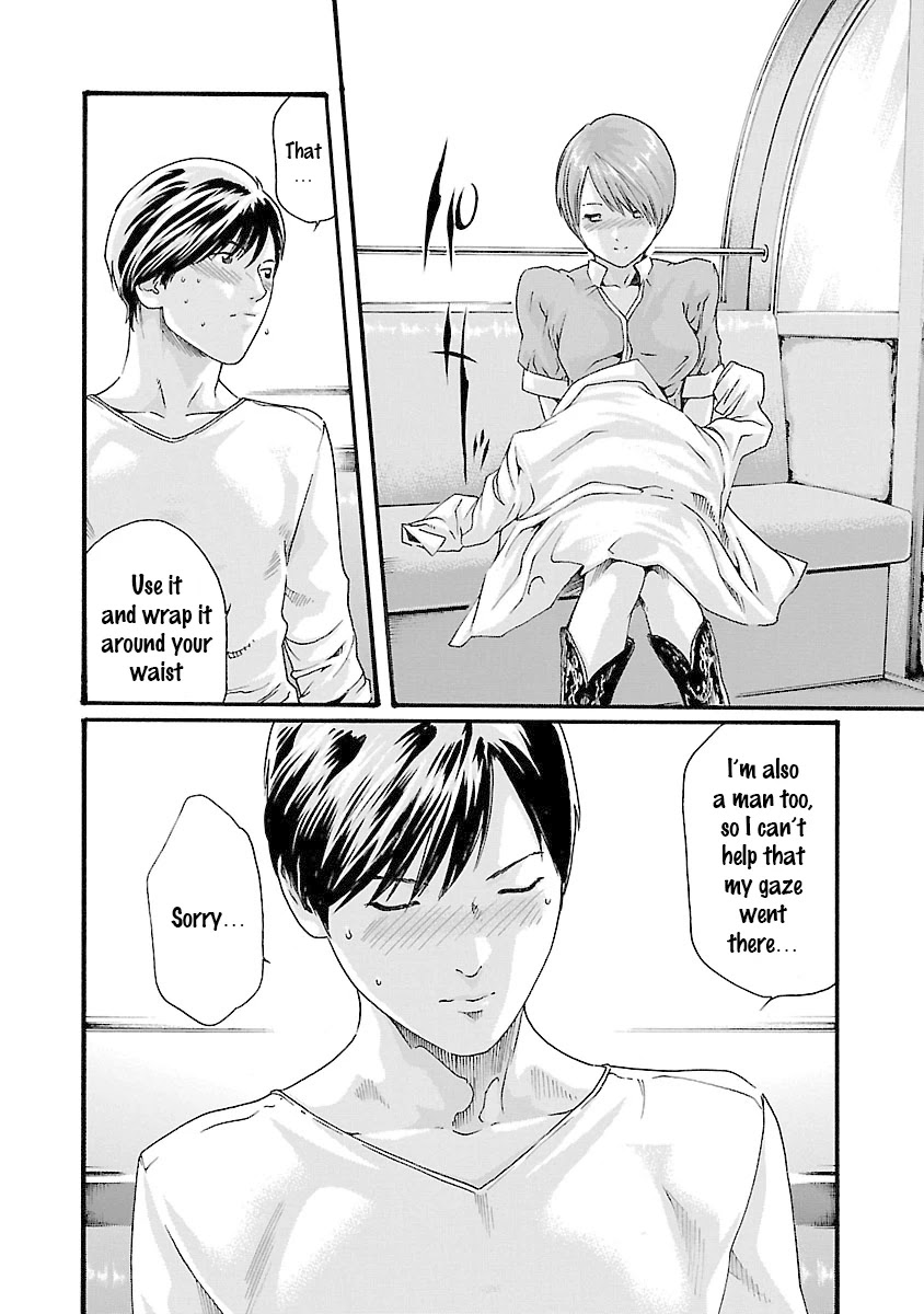 Sense Chapter 38 page 19 - Chapter 38: Self Admonition ④