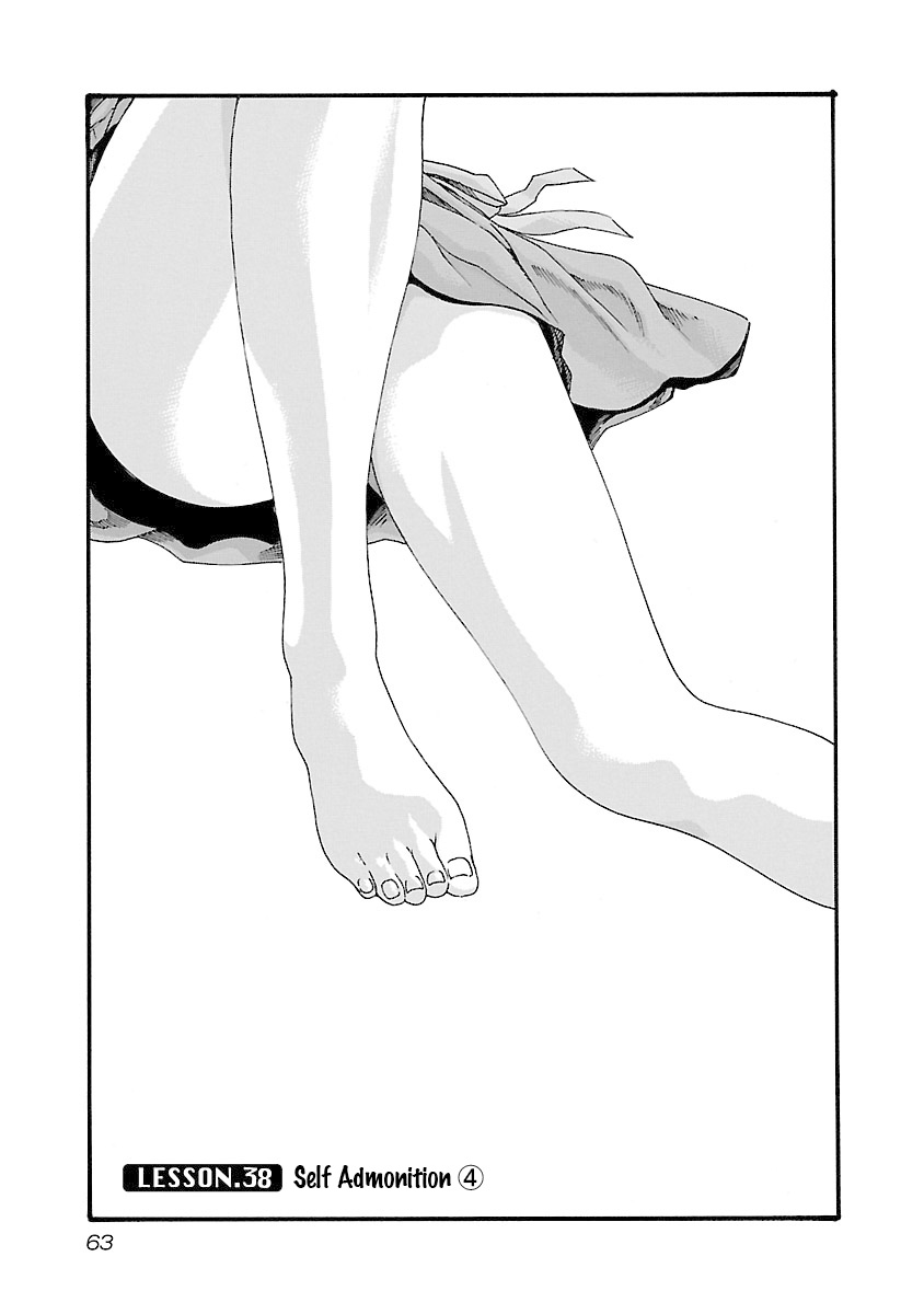 Sense Chapter 38 page 2 - Chapter 38: Self Admonition ④