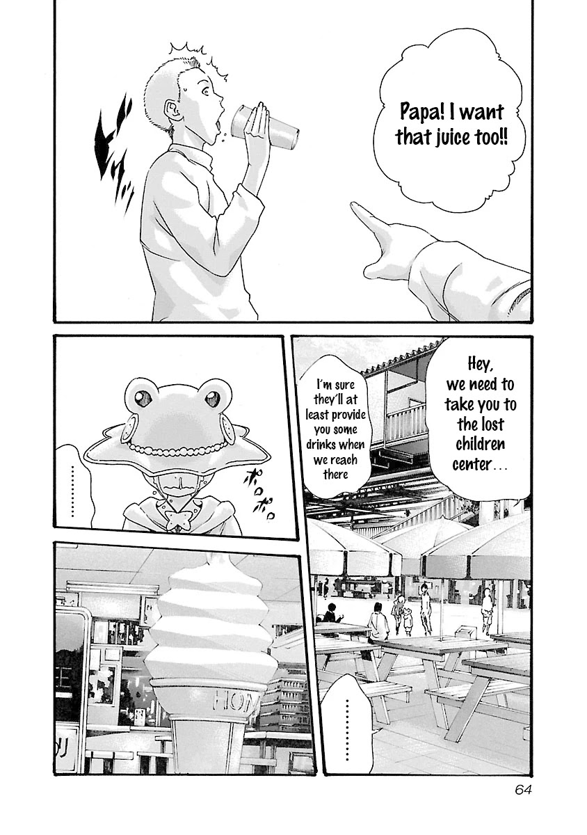 Sense Chapter 38 page 3 - Chapter 38: Self Admonition ④