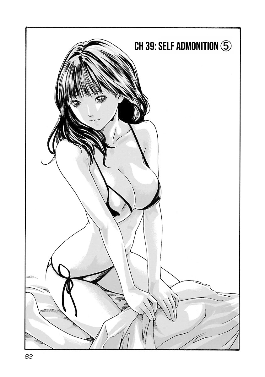 Sense Chapter 39 page 1 - Chapter 39: Self Admonition ⑤