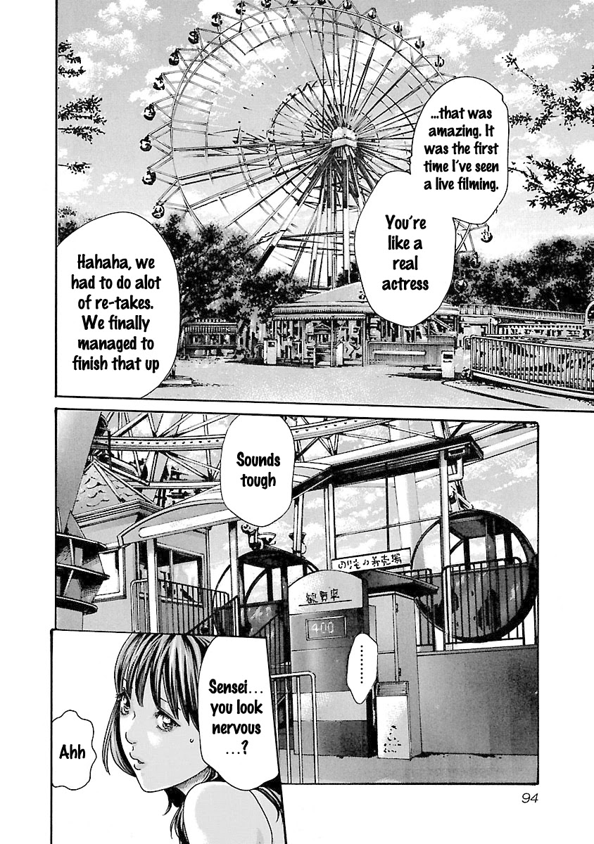 Sense Chapter 39 page 12 - Chapter 39: Self Admonition ⑤