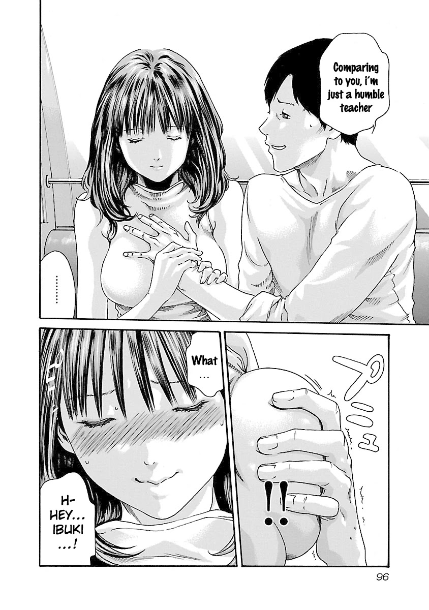 Sense Chapter 39 page 14 - Chapter 39: Self Admonition ⑤