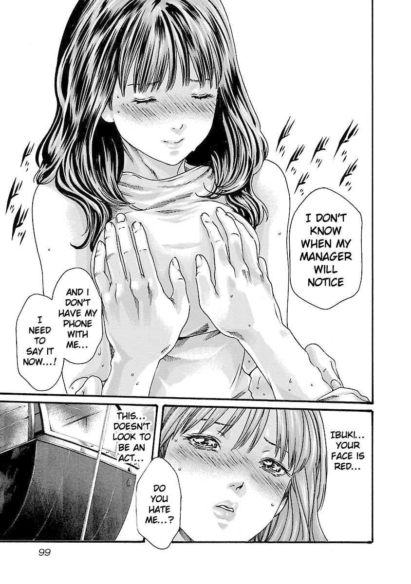 Sense Chapter 39 page 17 - Chapter 39: Self Admonition ⑤