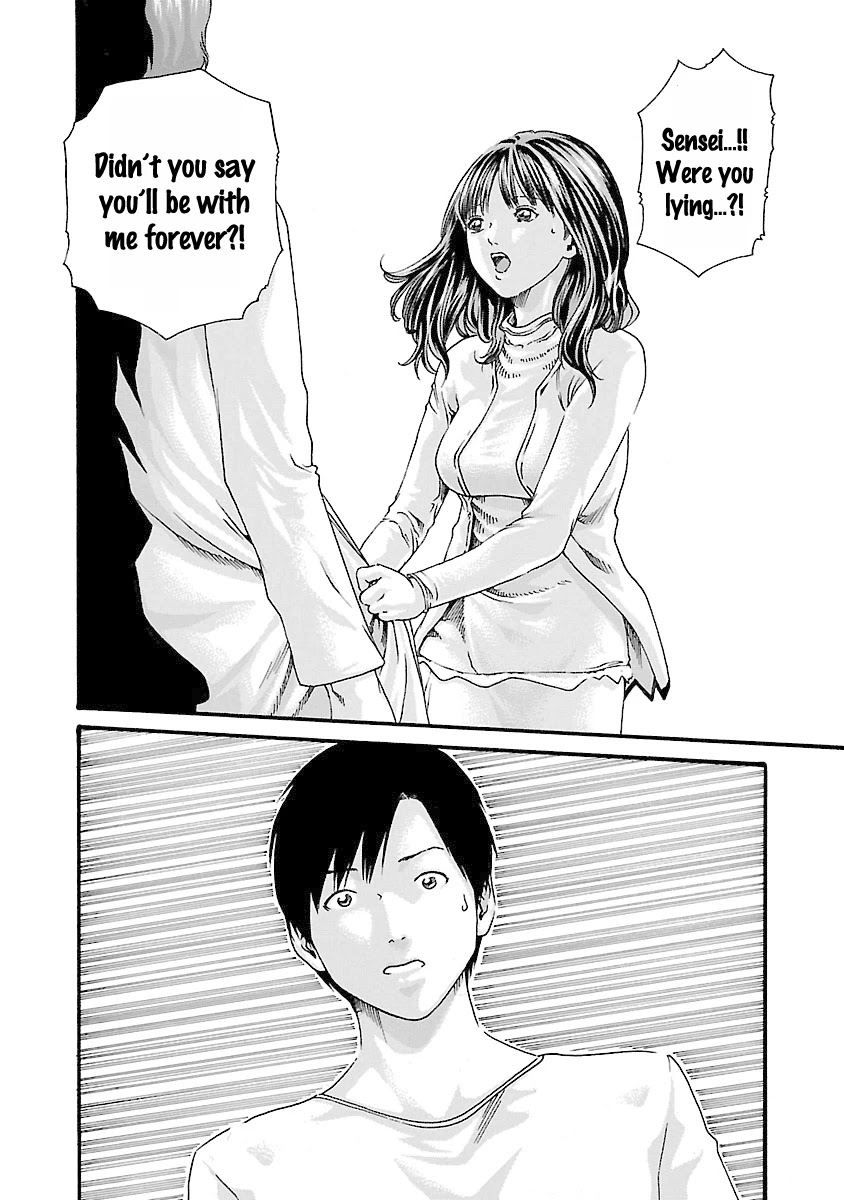 Sense Chapter 39 page 2 - Chapter 39: Self Admonition ⑤