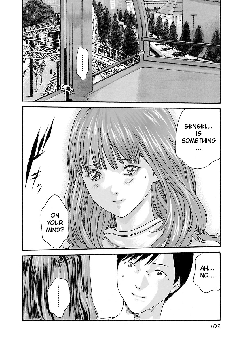 Sense Chapter 39 page 20 - Chapter 39: Self Admonition ⑤