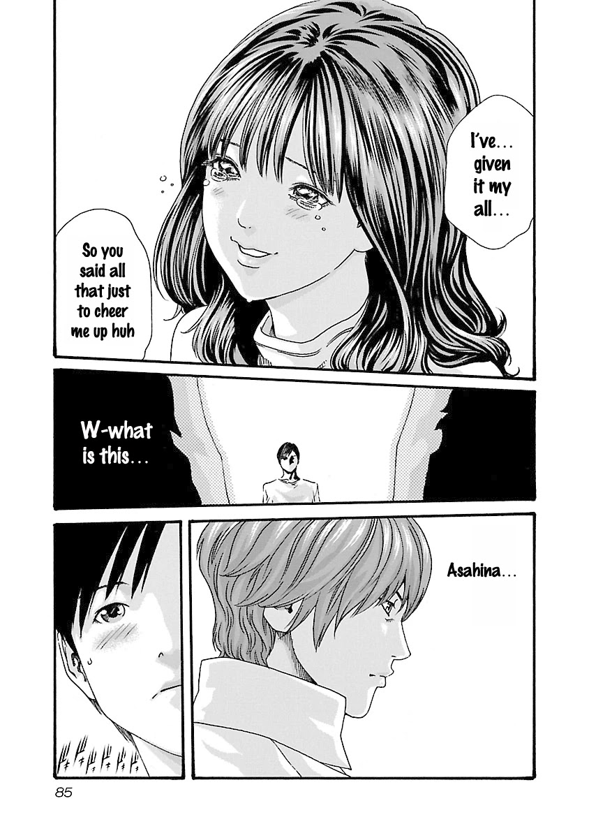 Sense Chapter 39 page 3 - Chapter 39: Self Admonition ⑤