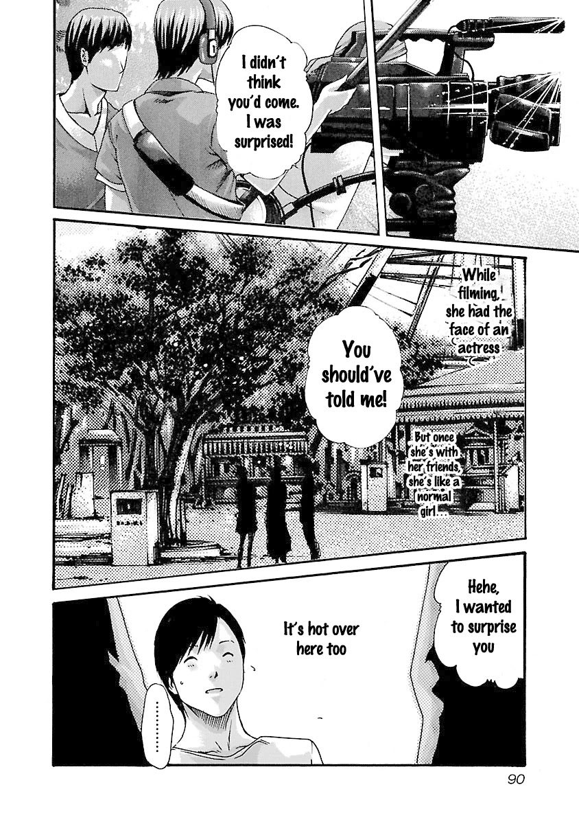 Sense Chapter 39 page 8 - Chapter 39: Self Admonition ⑤