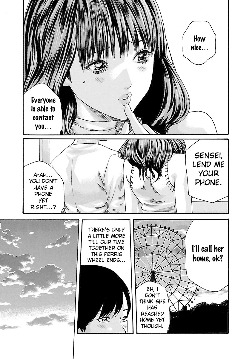 Sense Chapter 40 page 11 - Chapter 40: Self Admonition ⑥