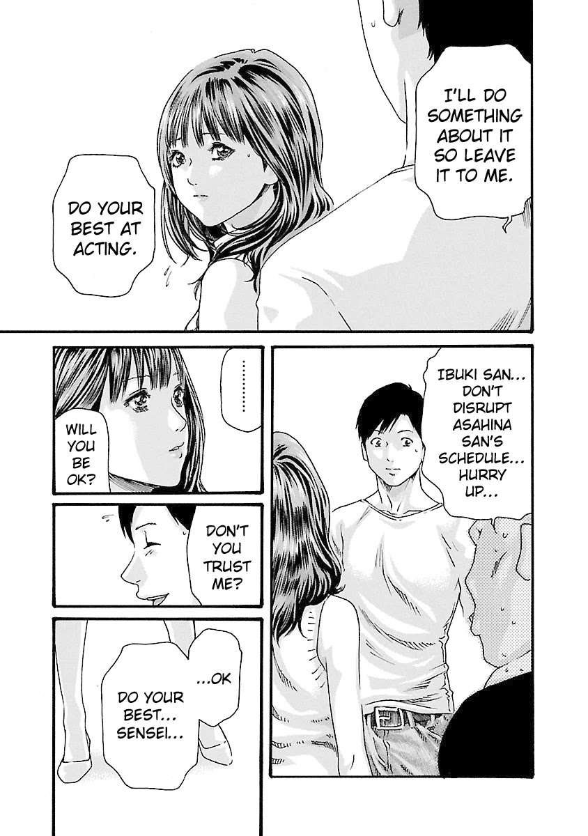 Sense Chapter 40 page 13 - Chapter 40: Self Admonition ⑥