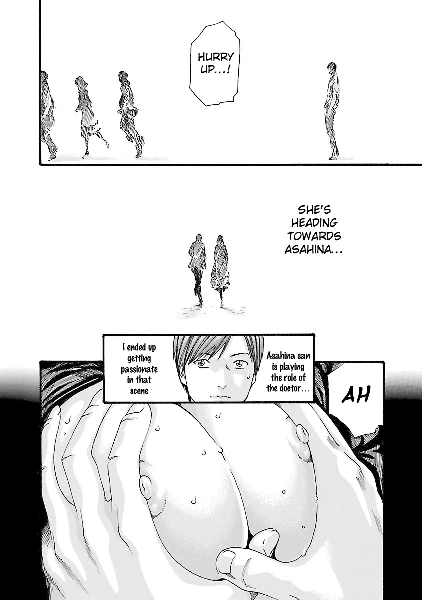 Sense Chapter 40 page 14 - Chapter 40: Self Admonition ⑥