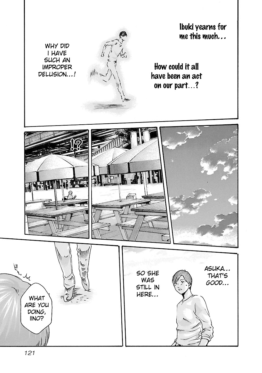 Sense Chapter 40 page 19 - Chapter 40: Self Admonition ⑥