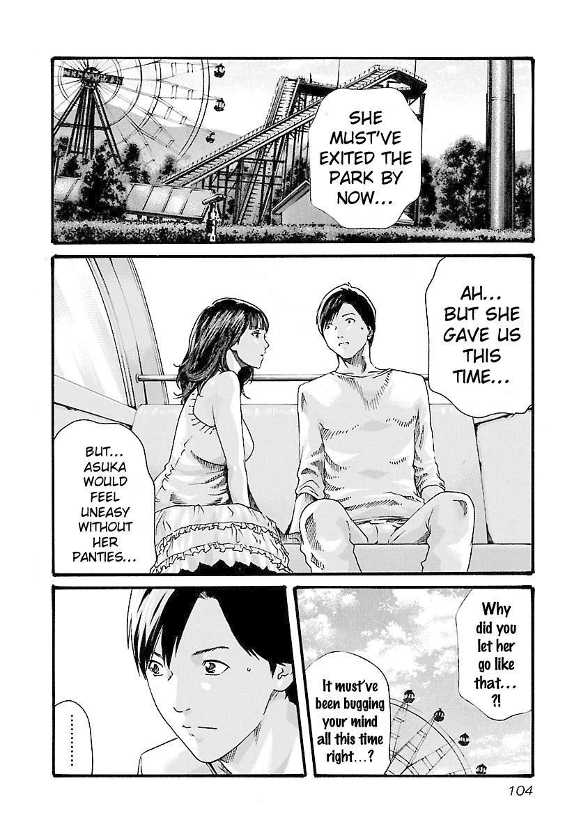 Sense Chapter 40 page 2 - Chapter 40: Self Admonition ⑥