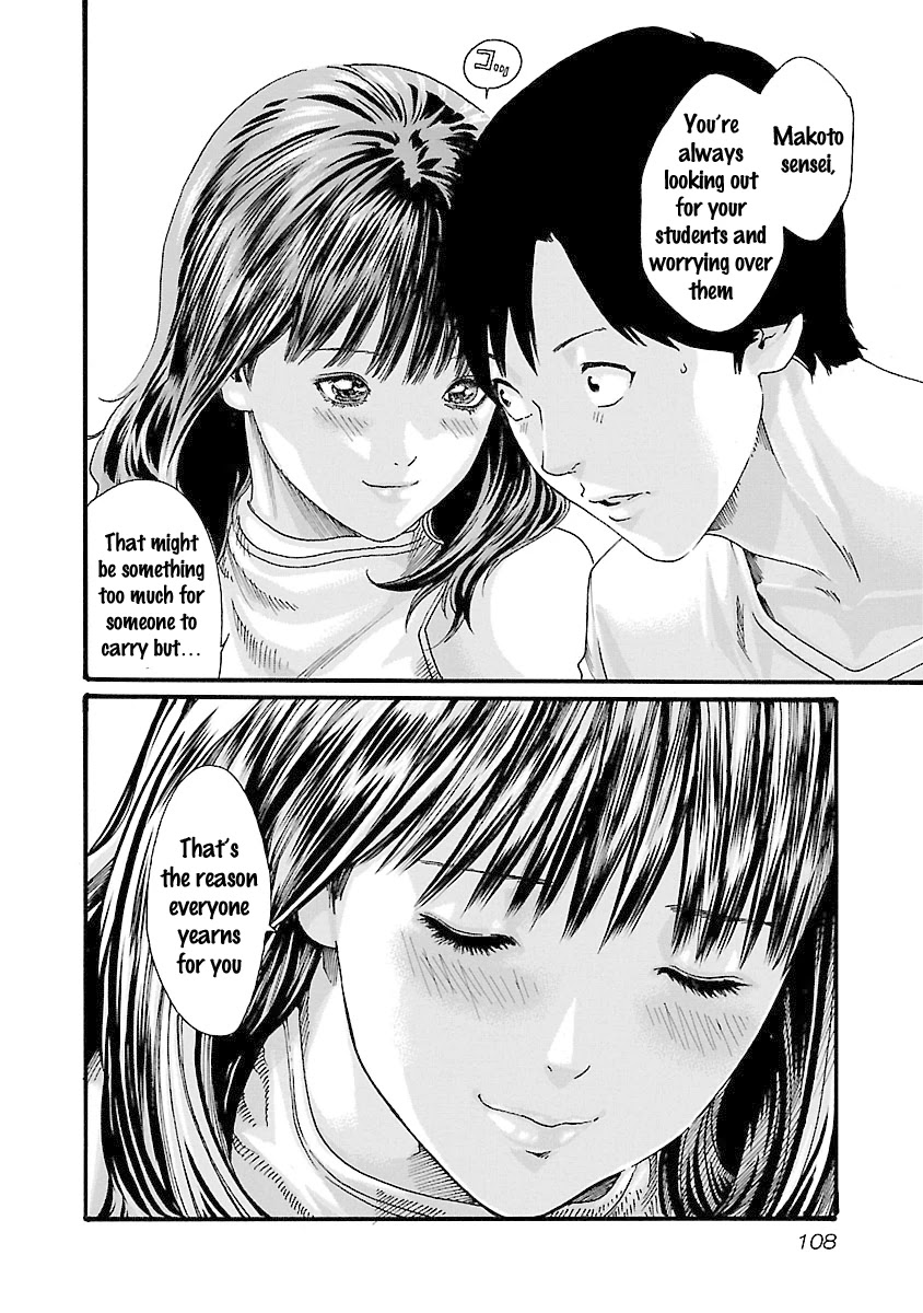 Sense Chapter 40 page 6 - Chapter 40: Self Admonition ⑥