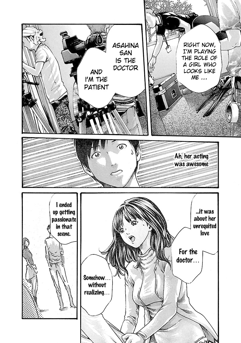 Sense Chapter 40 page 8 - Chapter 40: Self Admonition ⑥