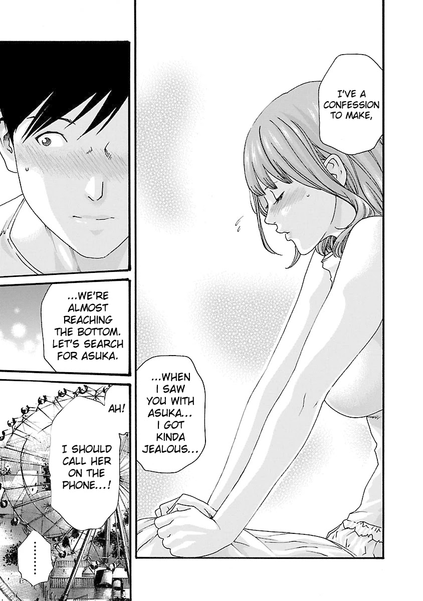 Sense Chapter 40 page 9 - Chapter 40: Self Admonition ⑥