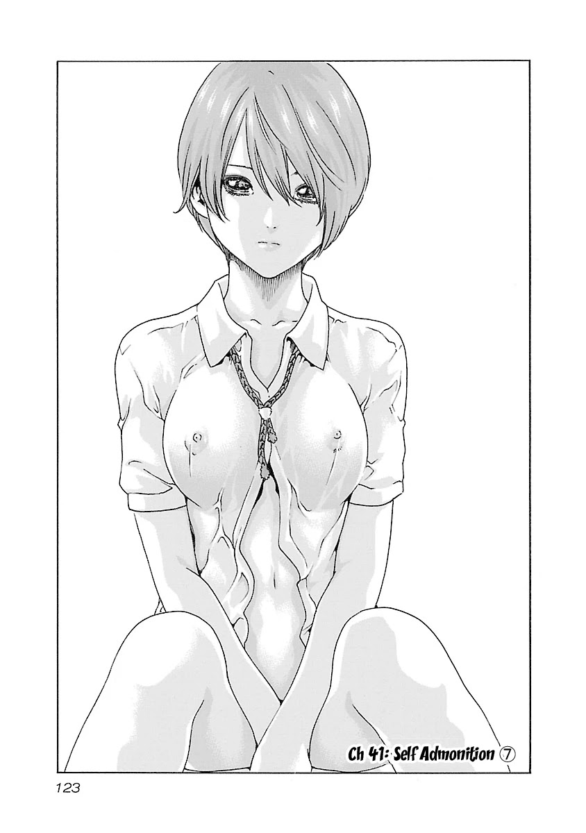 Sense Chapter 41 page 1 - Chapter 41: Self Admonition ⑦