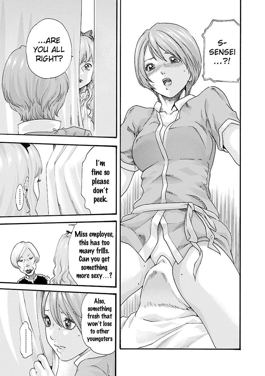 Sense Chapter 41 page 11 - Chapter 41: Self Admonition ⑦