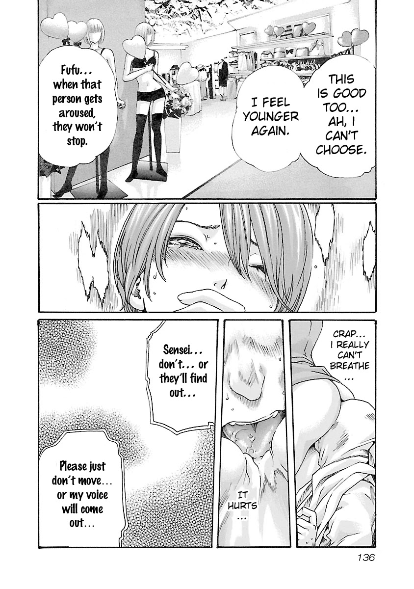 Sense Chapter 41 page 14 - Chapter 41: Self Admonition ⑦