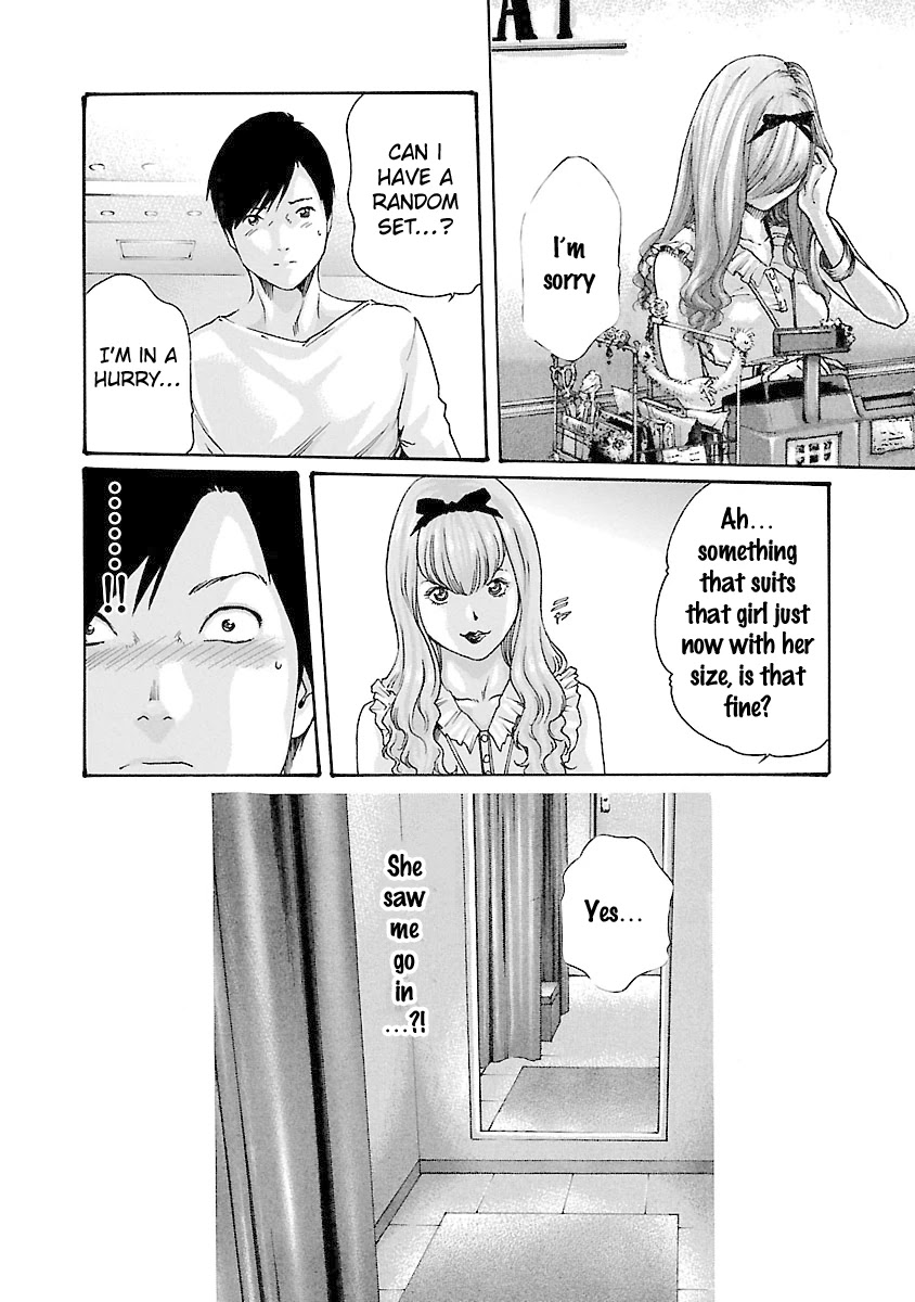 Sense Chapter 41 page 18 - Chapter 41: Self Admonition ⑦