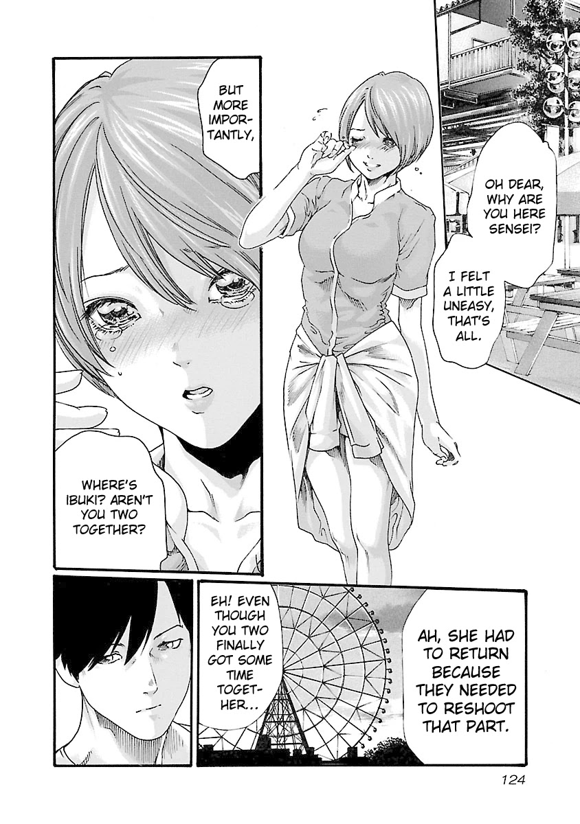Sense Chapter 41 page 2 - Chapter 41: Self Admonition ⑦