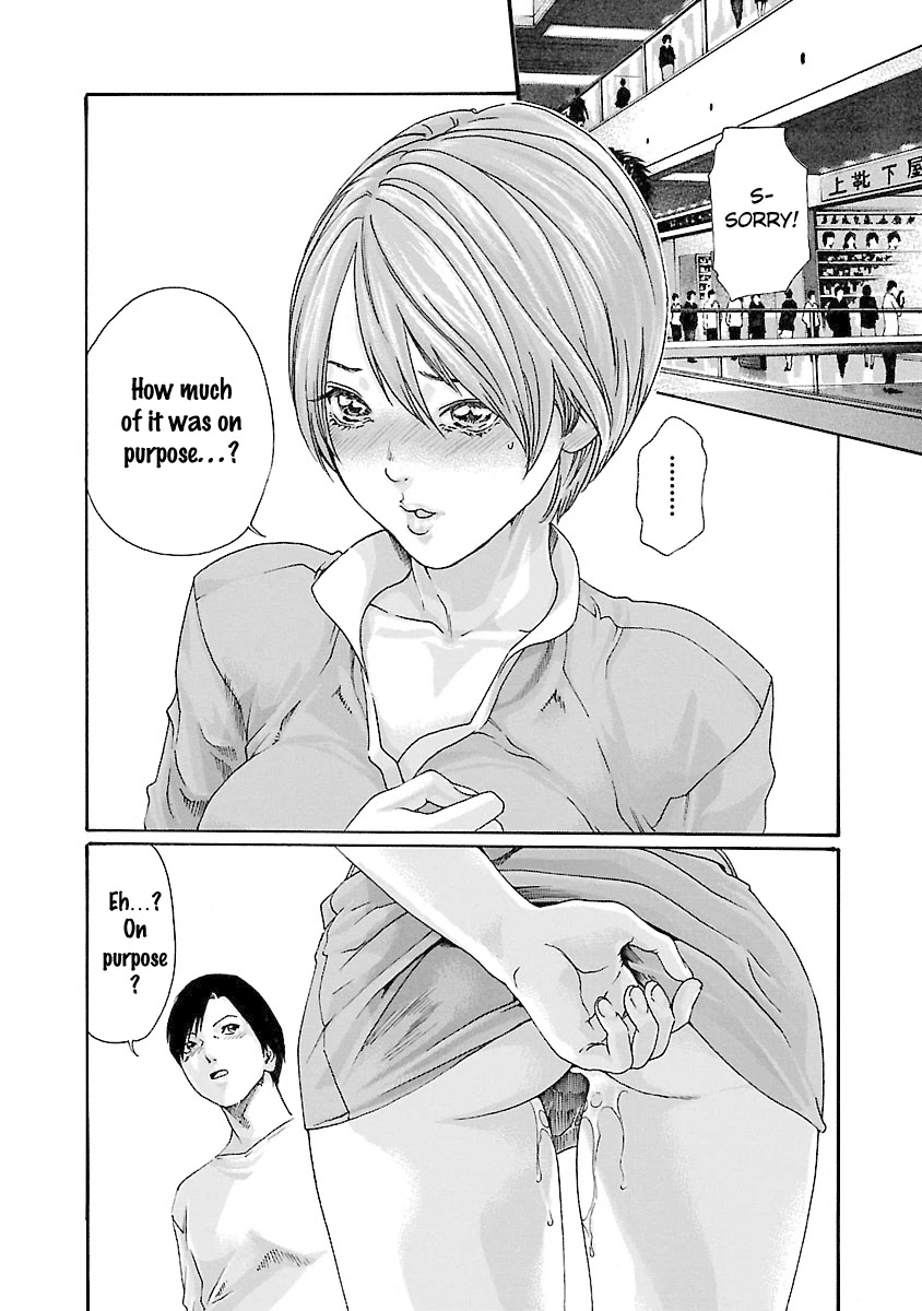 Sense Chapter 41 page 20 - Chapter 41: Self Admonition ⑦