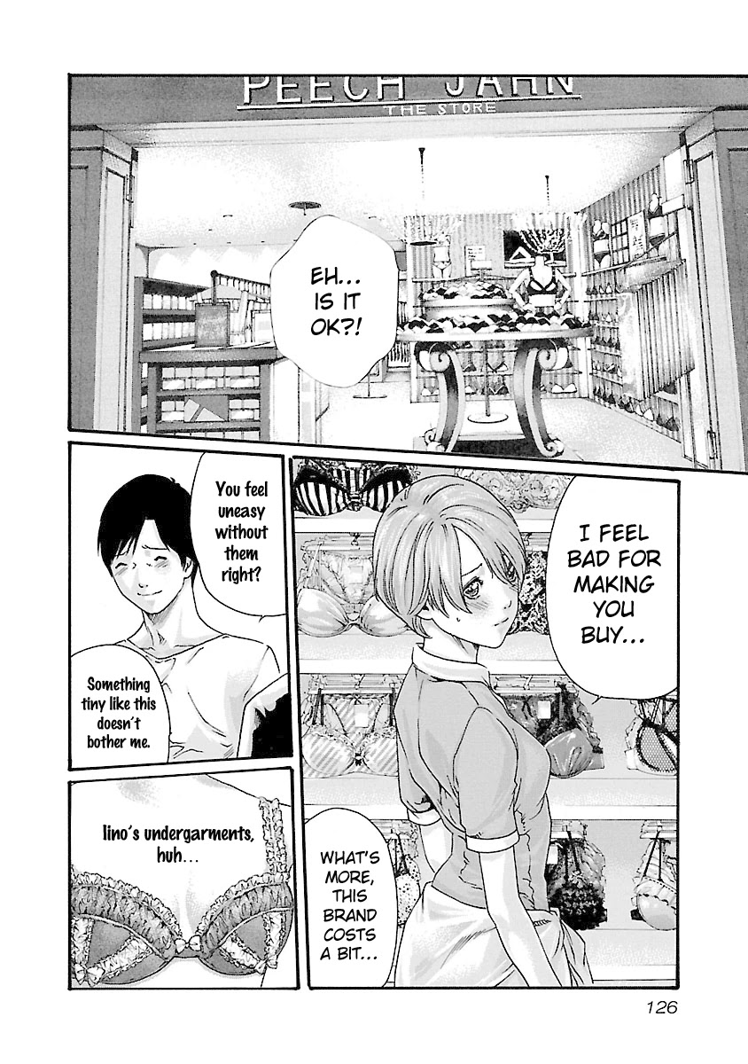 Sense Chapter 41 page 4 - Chapter 41: Self Admonition ⑦