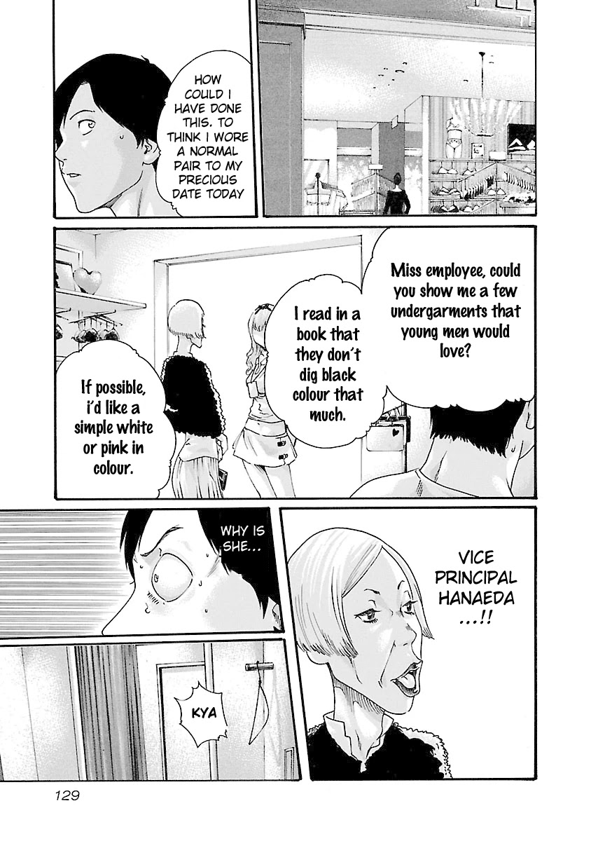Sense Chapter 41 page 7 - Chapter 41: Self Admonition ⑦