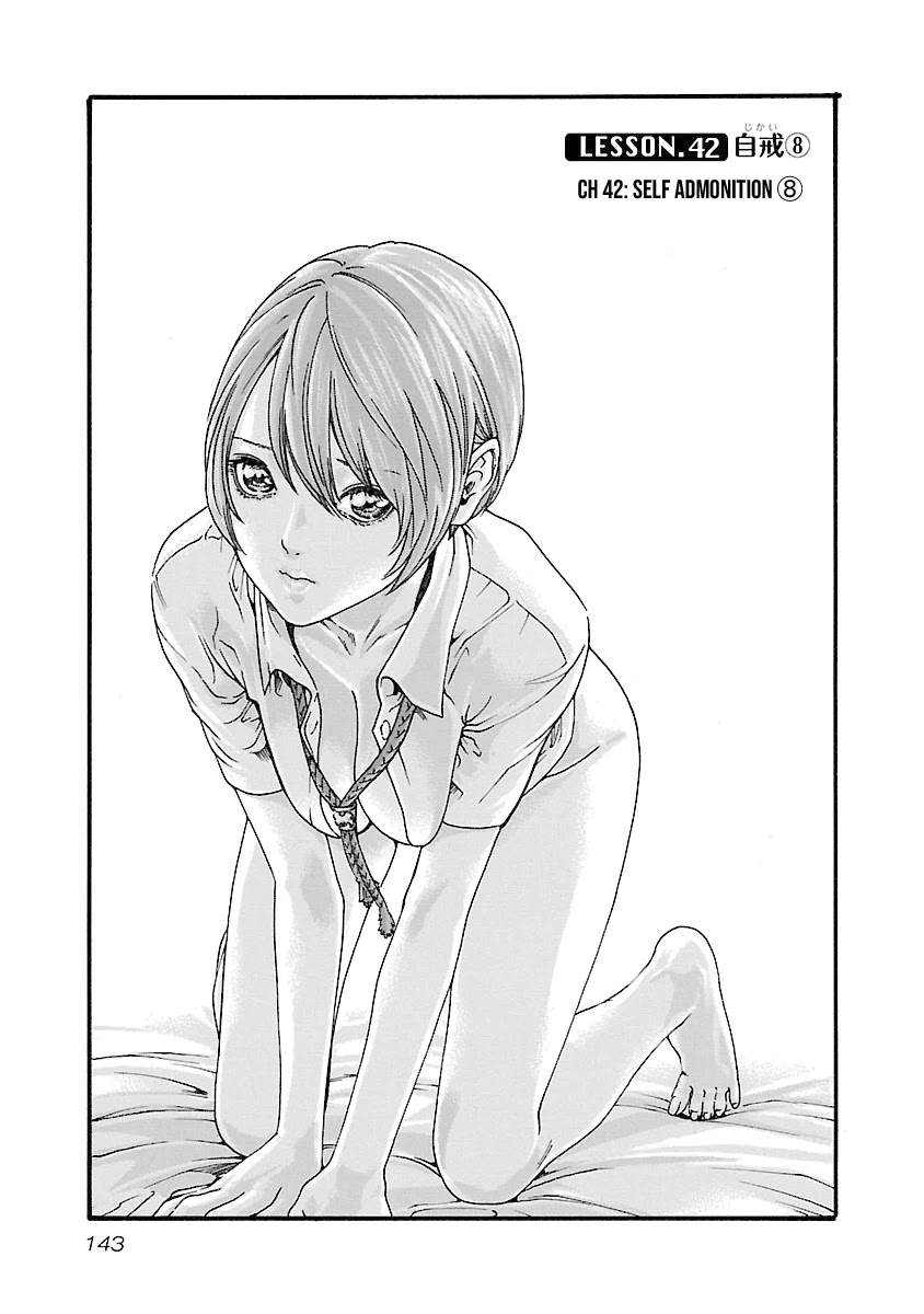 Sense Chapter 42 page 2 - Chapter 42: Self Admonition ⑧
