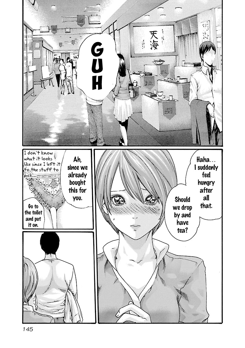 Sense Chapter 42 page 4 - Chapter 42: Self Admonition ⑧