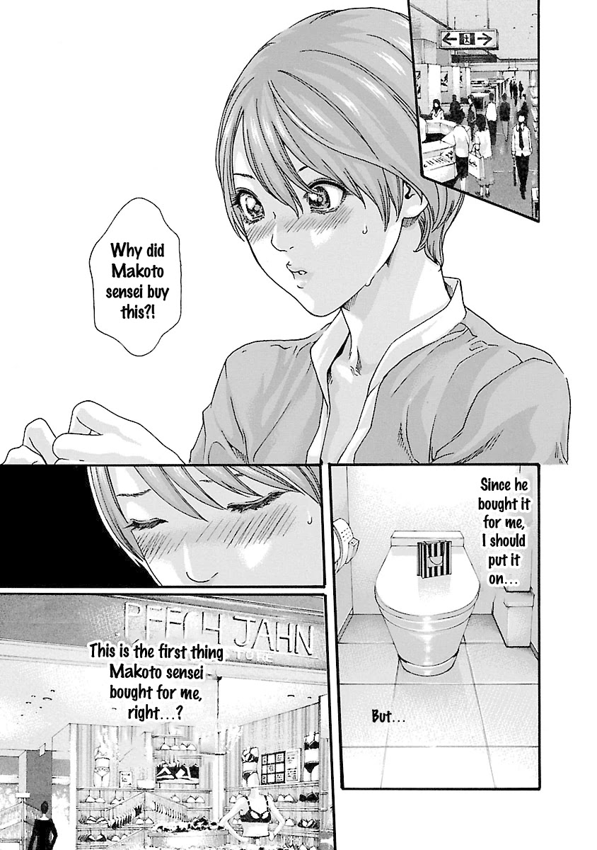 Sense Chapter 42 page 6 - Chapter 42: Self Admonition ⑧